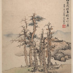 藍瑛「宋元の名家に倣う山水図」