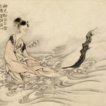 高其佩「洛神図」